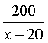 200/(x-20)