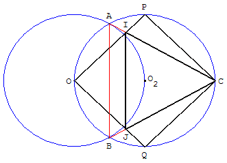 Triangle équilatéral inscrit dans un carré