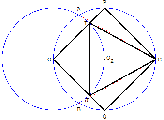 Triangle presque équilatéral inscrit dans un carré