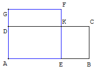 Deux rectangles de même aire